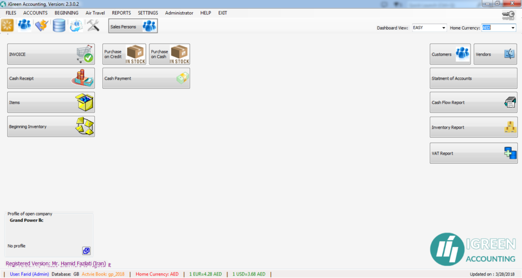 Screenshot of Main screen of iGreen 2.3.0.2 - Easy Mode