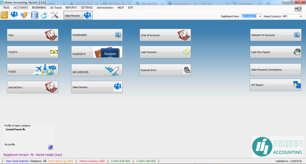 Screenshot of Main screen of iGreen 2.3.0.2 - Air agency Mode