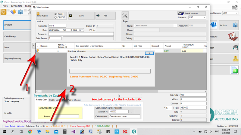 purchase price in invoice entry