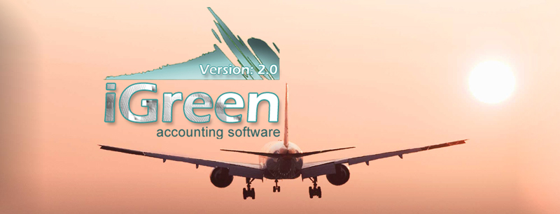 TRAVEL AGENCY SOFTWARE