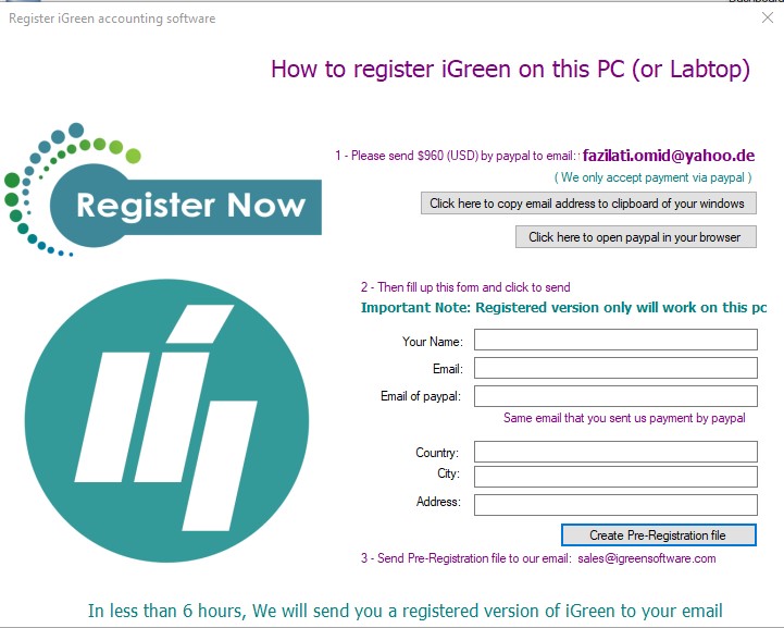 iGreen software registration