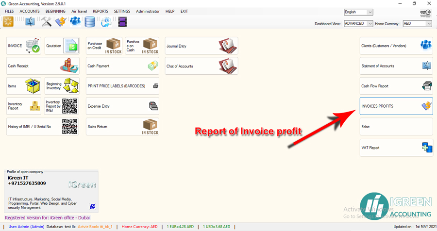 Advanced Dashboard - invoice profit